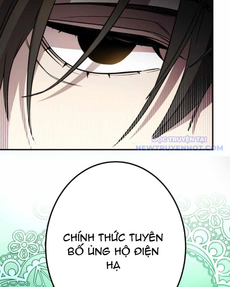 Người Điều Khiển Trò Chơi Chapter 42 - Trang 2