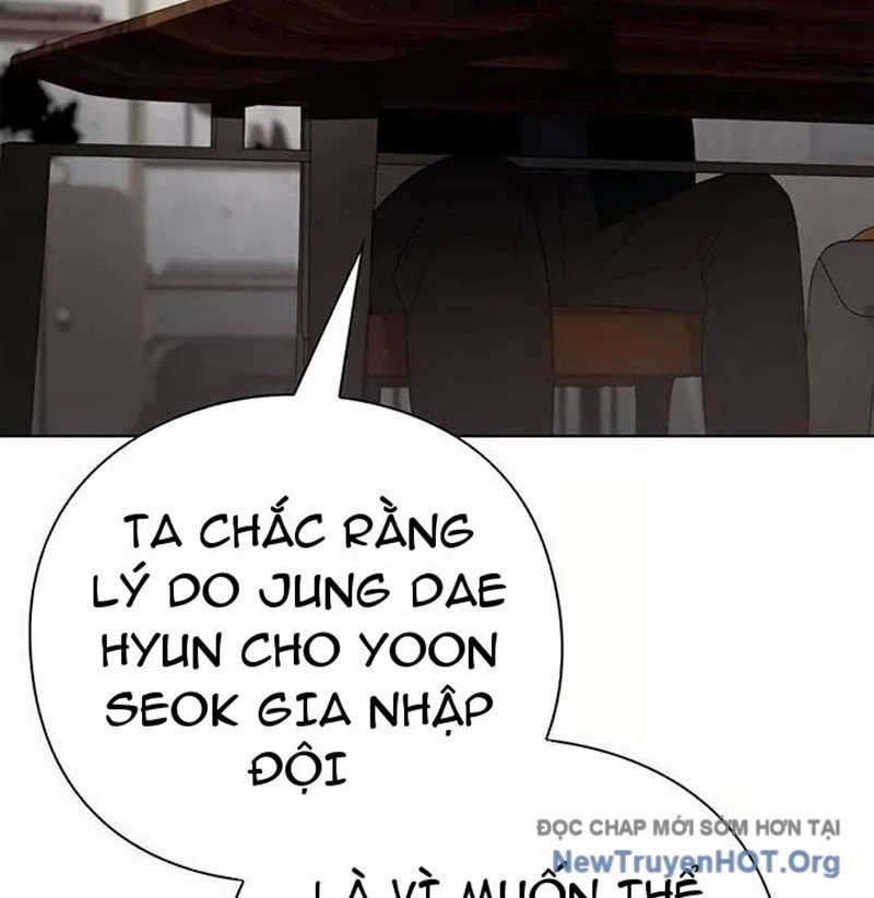 Người Giám Định Cổ Vật Chapter 43 53