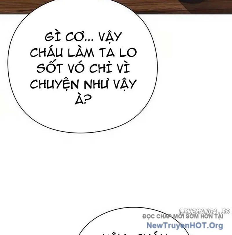 Người Giám Định Cổ Vật Chapter 43 146