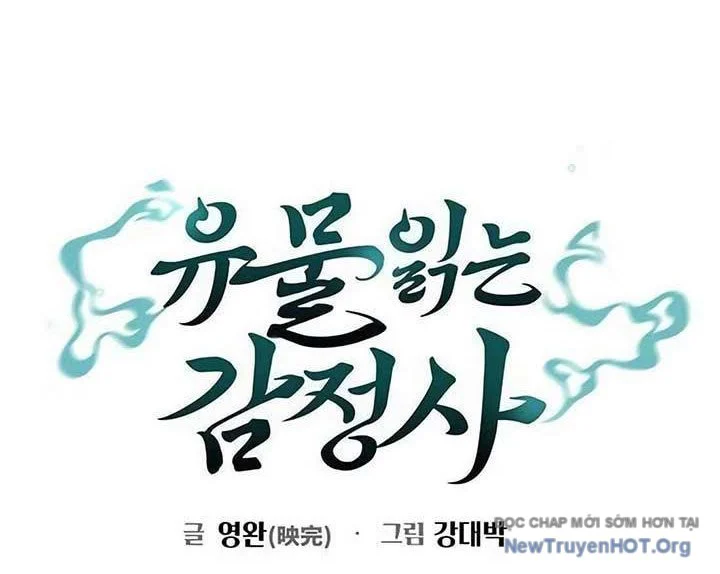 Người Giám Định Cổ Vật Chapter 44 36
