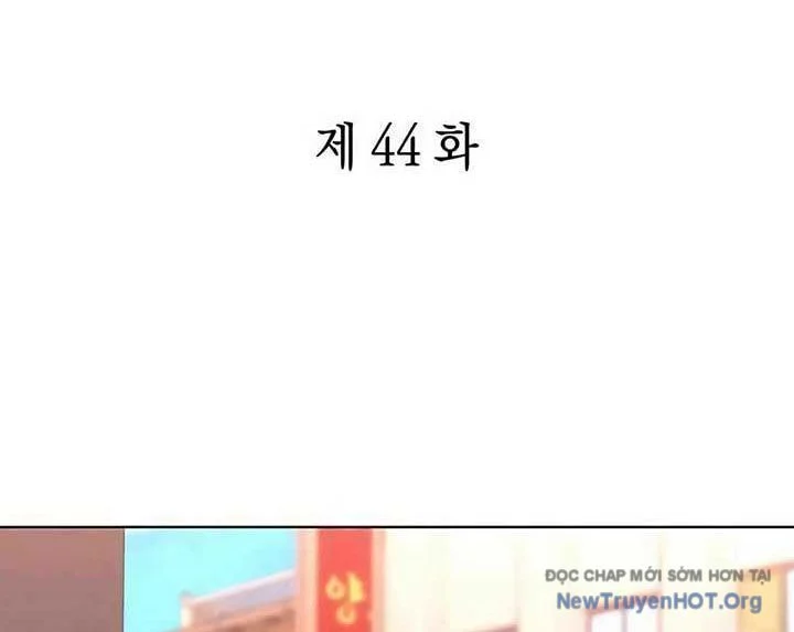 Người Giám Định Cổ Vật Chapter 44 37