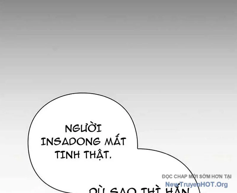 Người Giám Định Cổ Vật Chapter 44 87