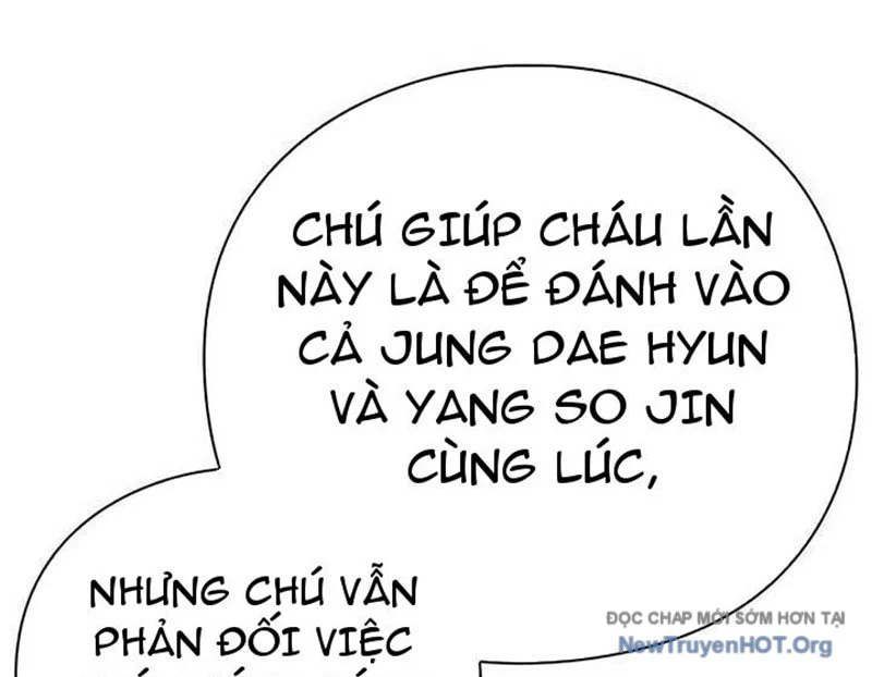Người Giám Định Cổ Vật Chapter 44 104