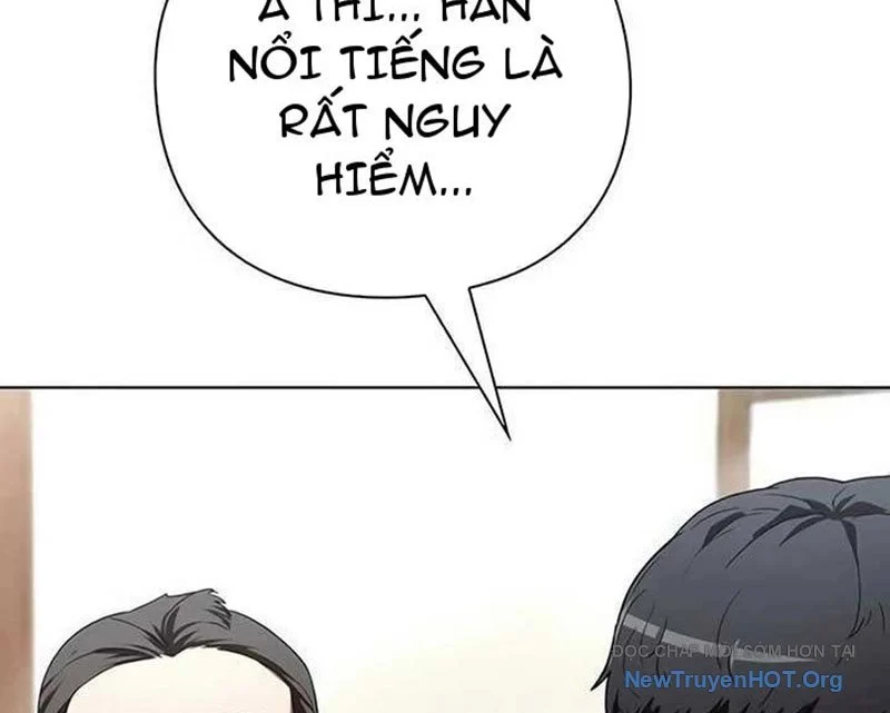 Người Giám Định Cổ Vật Chapter 44 204