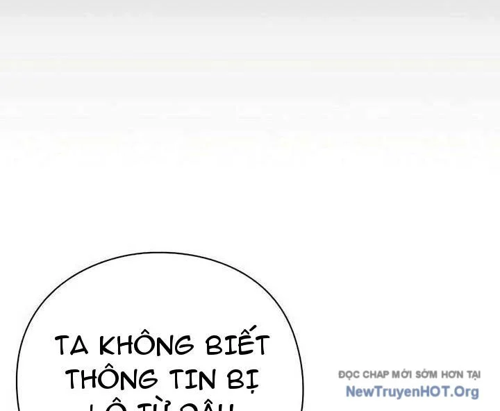 Người Giám Định Cổ Vật Chapter 45 - Trang 2