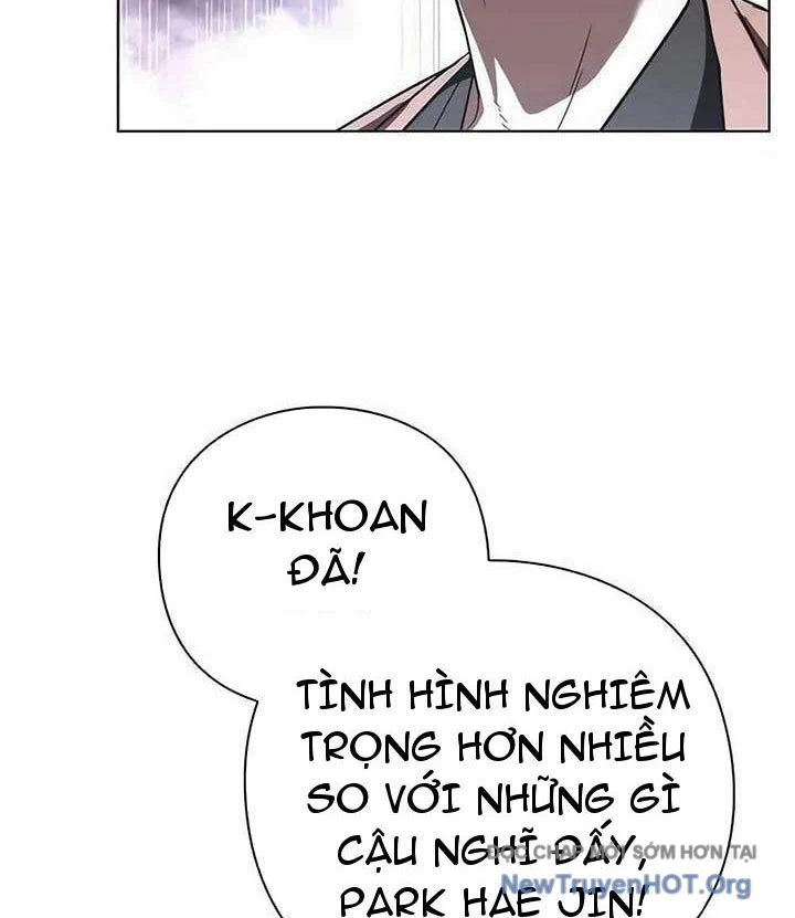 Người Giám Định Cổ Vật Chapter 45 - Trang 2