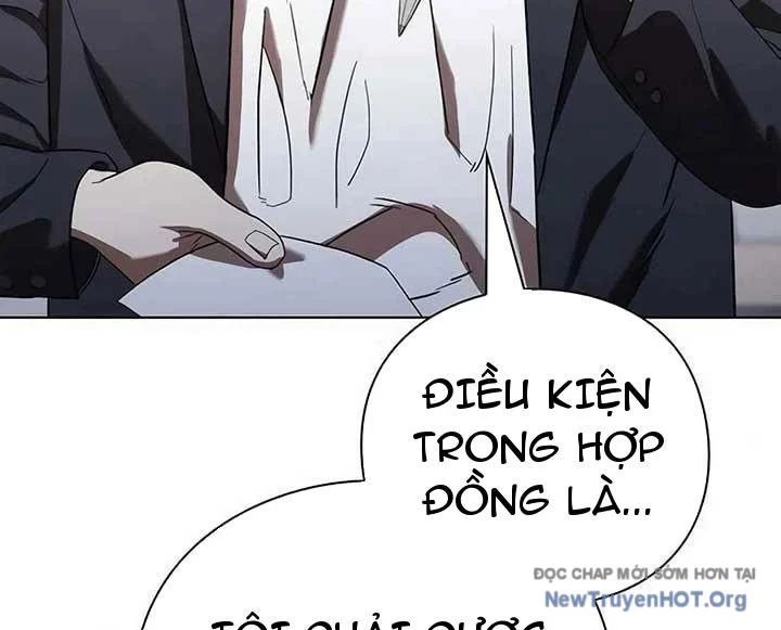 Người Giám Định Cổ Vật Chapter 45 - Trang 2