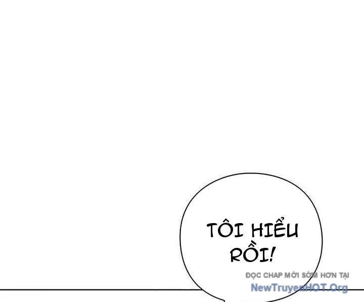 Người Giám Định Cổ Vật Chapter 45 - Trang 2