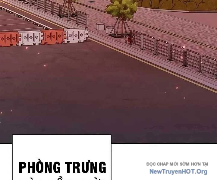 Người Giám Định Cổ Vật Chapter 45 - Trang 2