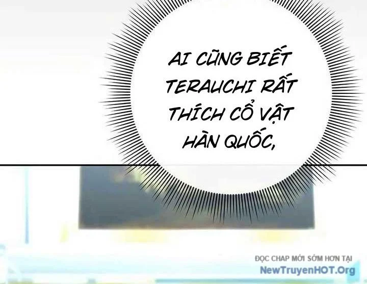 Người Giám Định Cổ Vật Chapter 45 - Trang 2