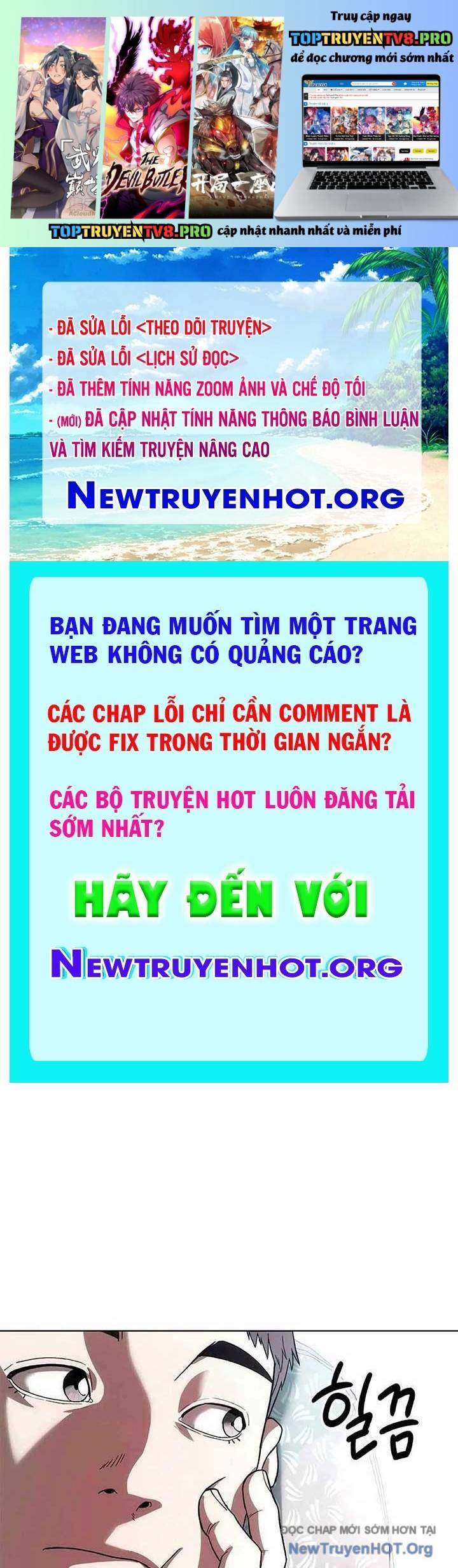 Người Giám Định Cổ Vật Chapter 46 - Trang 2