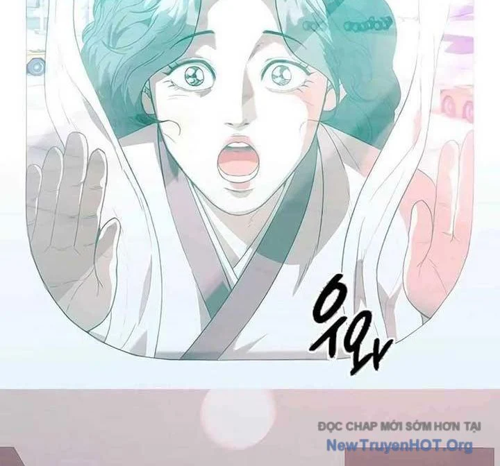 Người Giám Định Cổ Vật Chapter 46 - Trang 2
