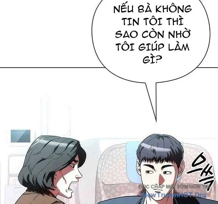 Người Giám Định Cổ Vật Chapter 46 - Trang 2