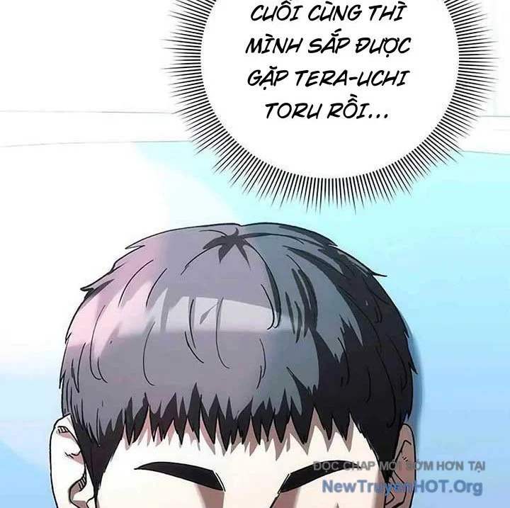 Người Giám Định Cổ Vật Chapter 46 - Trang 2