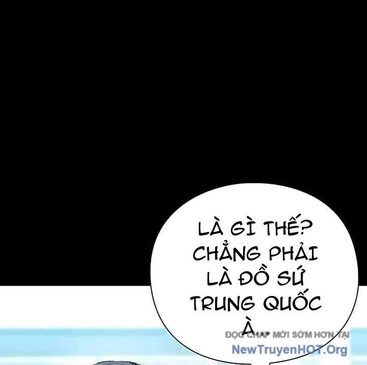 Người Giám Định Cổ Vật Chapter 46 - Trang 2
