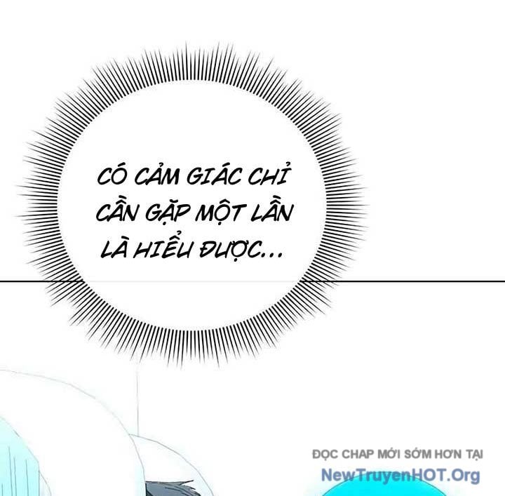 Người Giám Định Cổ Vật Chapter 46 - Trang 2