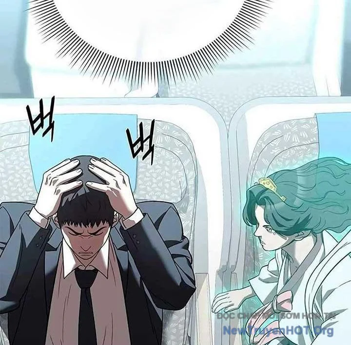 Người Giám Định Cổ Vật Chapter 46 - Trang 2