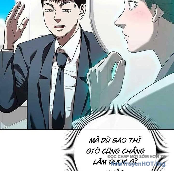 Người Giám Định Cổ Vật Chapter 46 - Trang 2