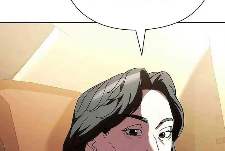 Người Giám Định Cổ Vật Chapter 46 - Trang 2