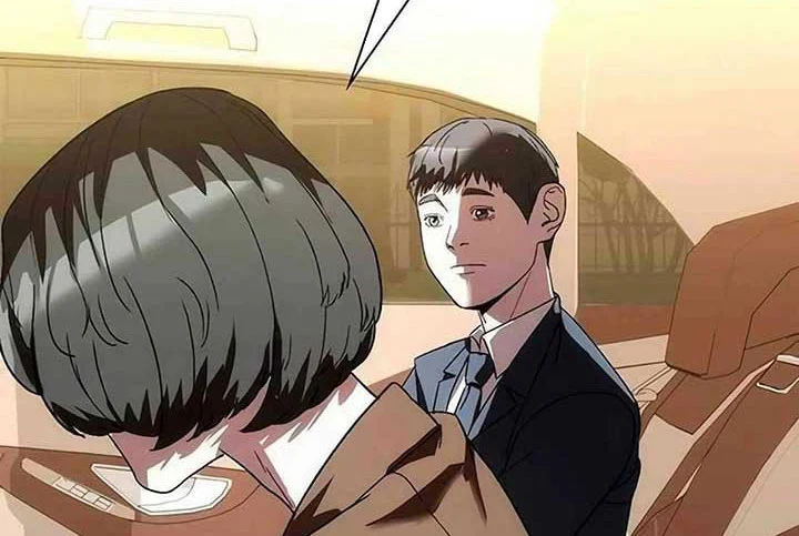 Người Giám Định Cổ Vật Chapter 46 - Trang 2
