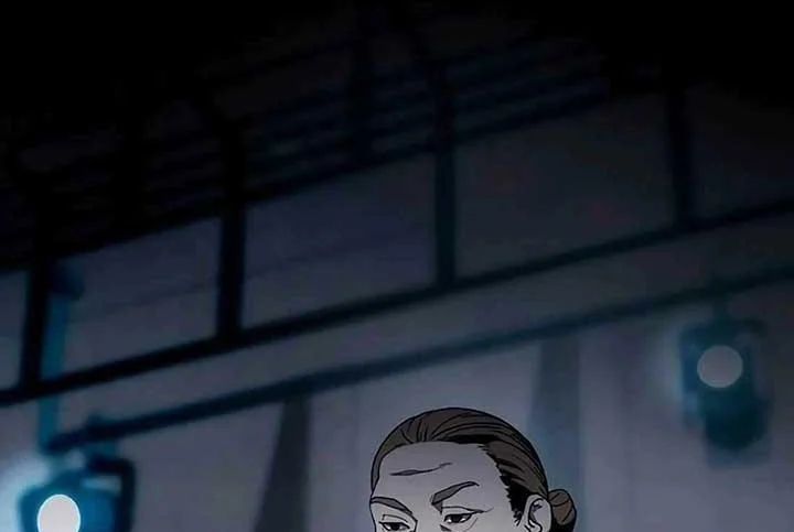 Người Giám Định Cổ Vật Chapter 46 - Trang 2
