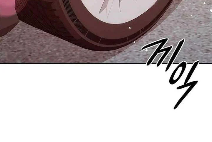 Người Giám Định Cổ Vật Chapter 46 - Trang 2