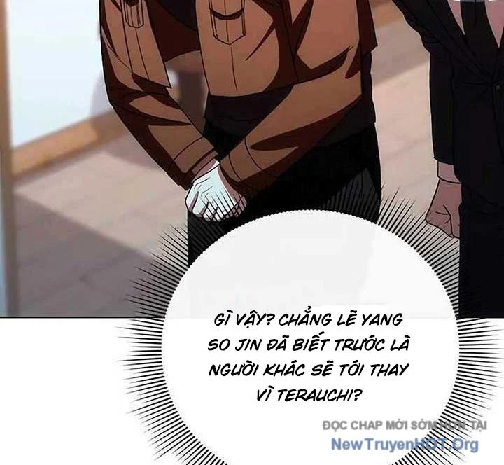 Người Giám Định Cổ Vật Chapter 46 - Trang 2