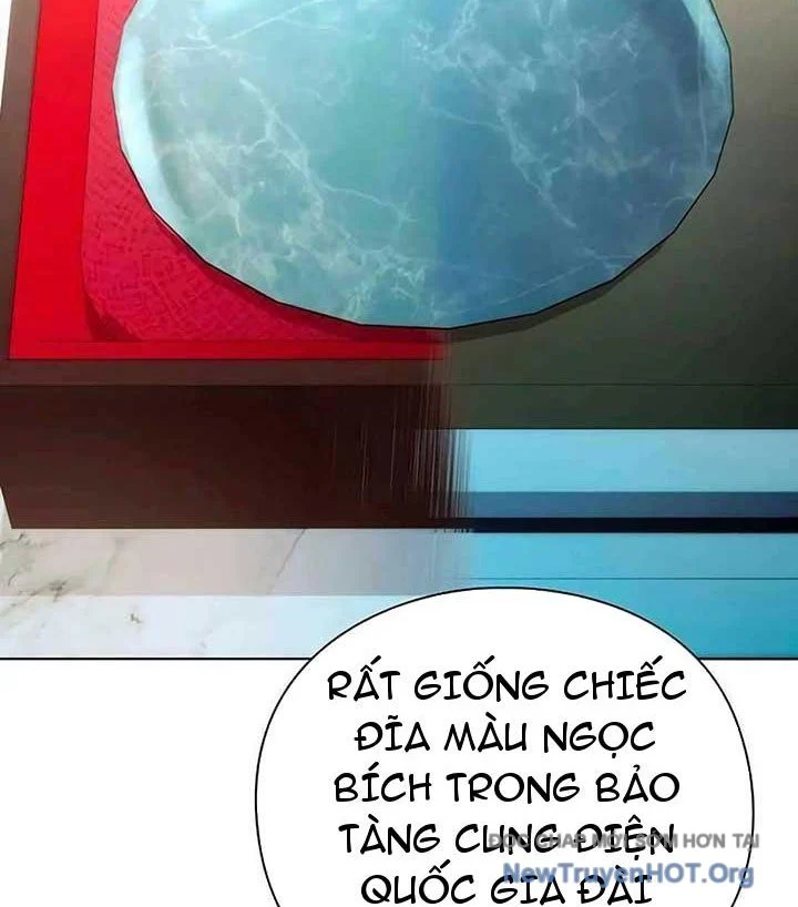 Người Giám Định Cổ Vật Chapter 46 - Trang 2
