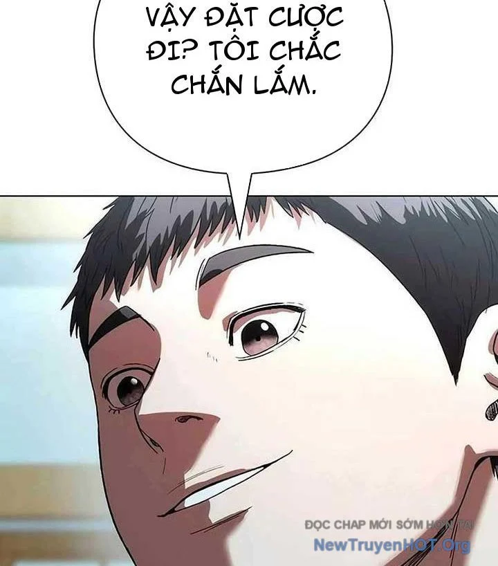 Người Giám Định Cổ Vật Chapter 46 - Trang 2