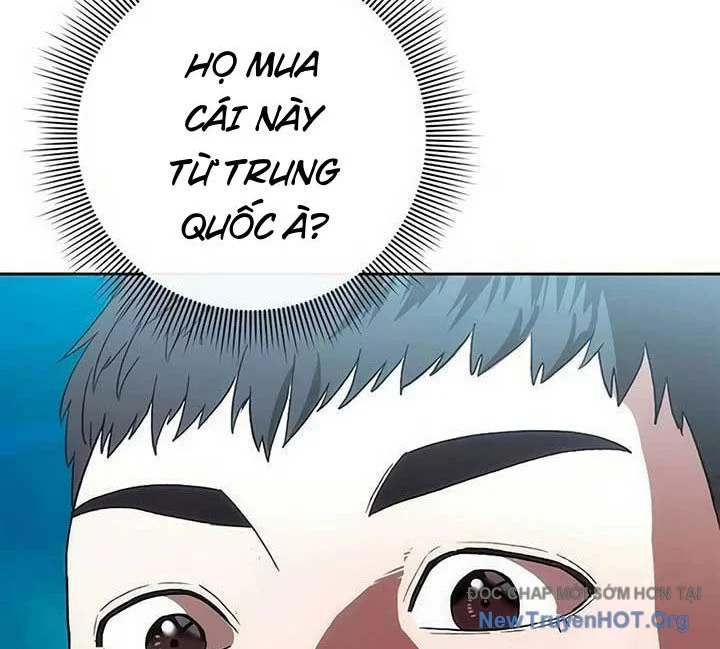 Người Giám Định Cổ Vật Chapter 47 - Trang 2