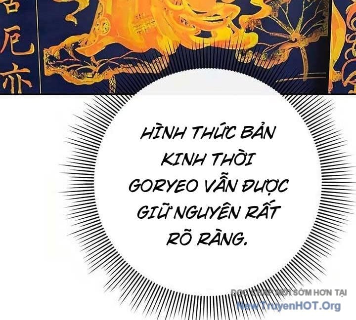 Người Giám Định Cổ Vật Chapter 47 - Trang 2