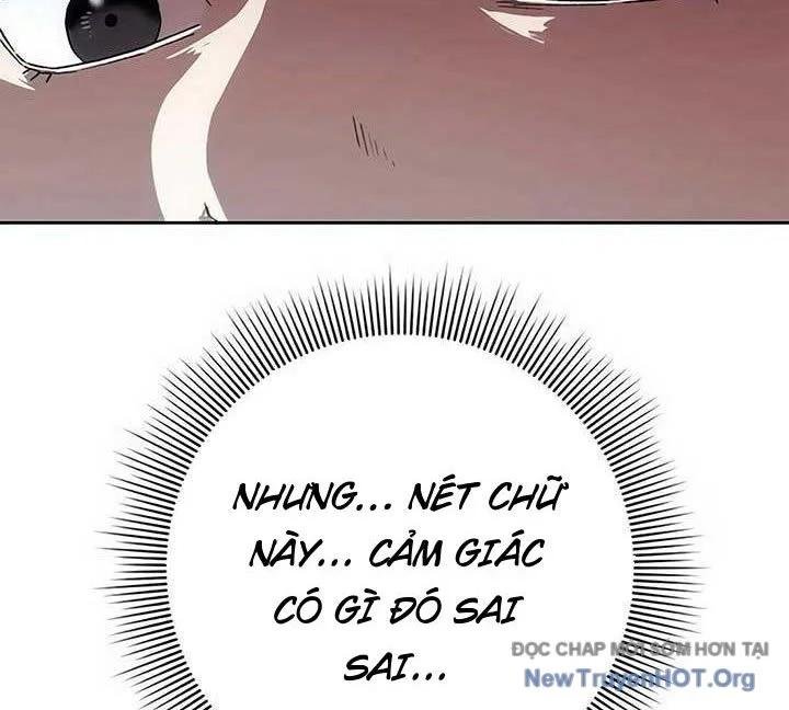 Người Giám Định Cổ Vật Chapter 47 - Trang 2
