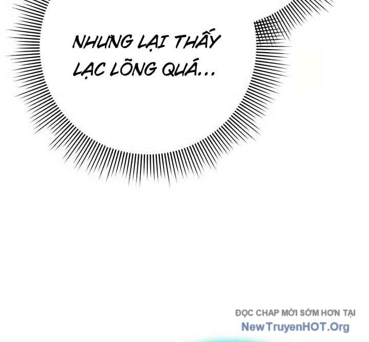 Người Giám Định Cổ Vật Chapter 47 - Trang 2