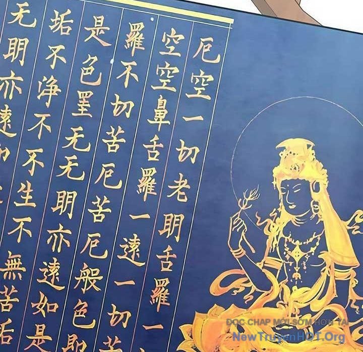 Người Giám Định Cổ Vật Chapter 47 - Trang 2