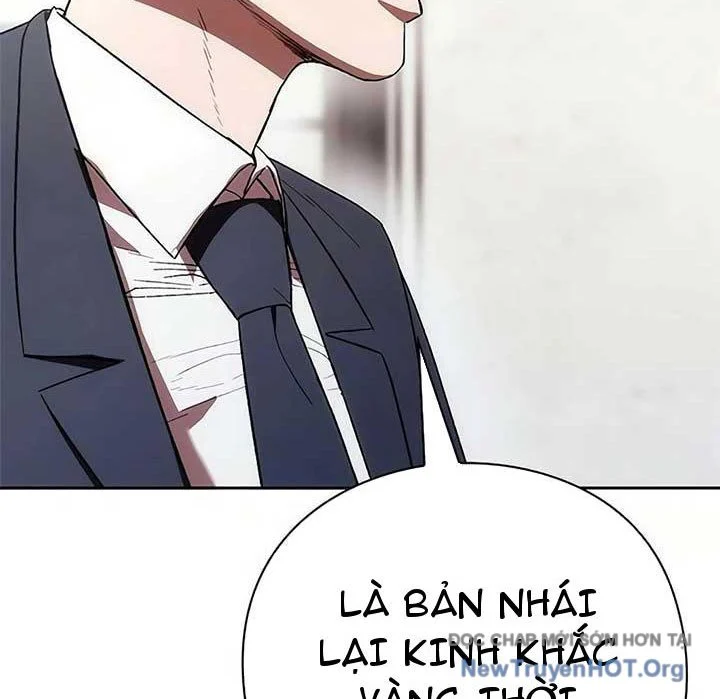 Người Giám Định Cổ Vật Chapter 47 - Trang 2