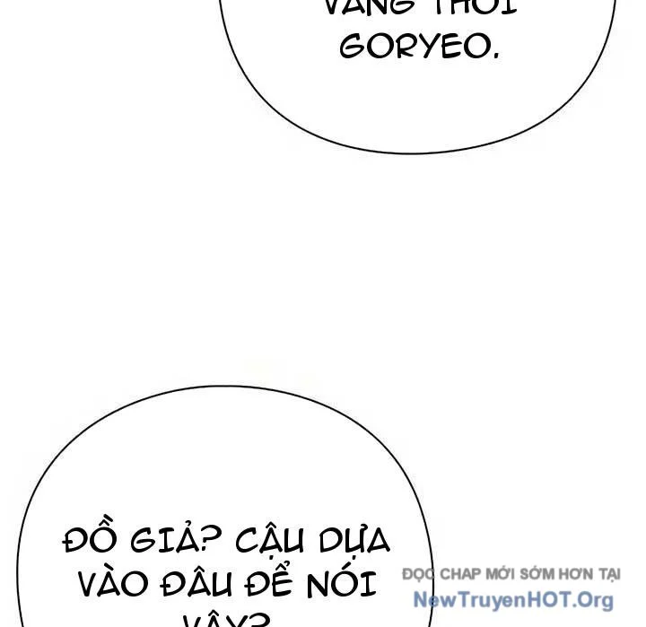 Người Giám Định Cổ Vật Chapter 47 - Trang 2