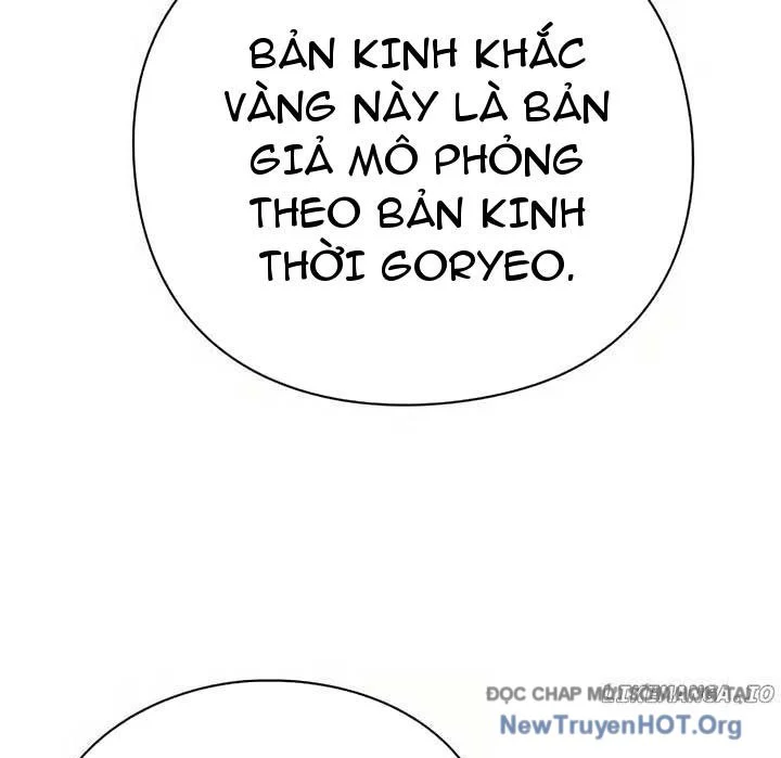 Người Giám Định Cổ Vật Chapter 47 - Trang 2