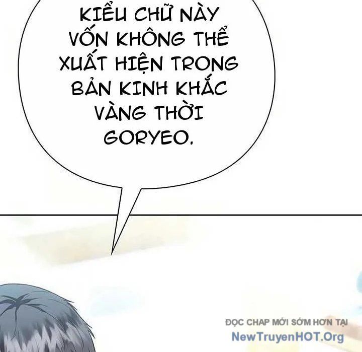 Người Giám Định Cổ Vật Chapter 47 - Trang 2