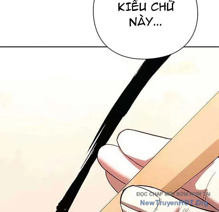 Người Giám Định Cổ Vật Chapter 47 - Trang 2