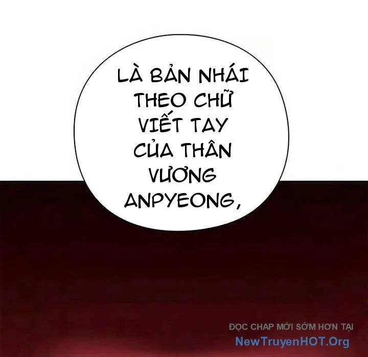 Người Giám Định Cổ Vật Chapter 47 - Trang 2
