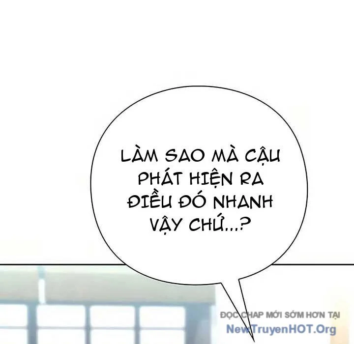 Người Giám Định Cổ Vật Chapter 47 - Trang 2