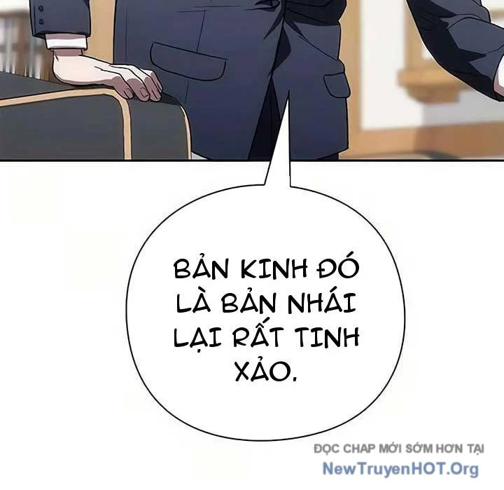 Người Giám Định Cổ Vật Chapter 47 - Trang 2
