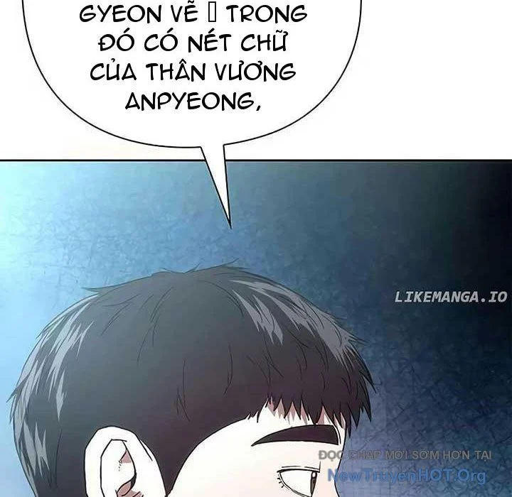 Người Giám Định Cổ Vật Chapter 47 - Trang 2