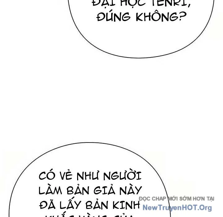 Người Giám Định Cổ Vật Chapter 47 - Trang 2