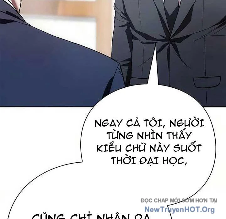 Người Giám Định Cổ Vật Chapter 47 - Trang 2