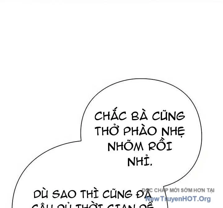Người Giám Định Cổ Vật Chapter 47 - Trang 2