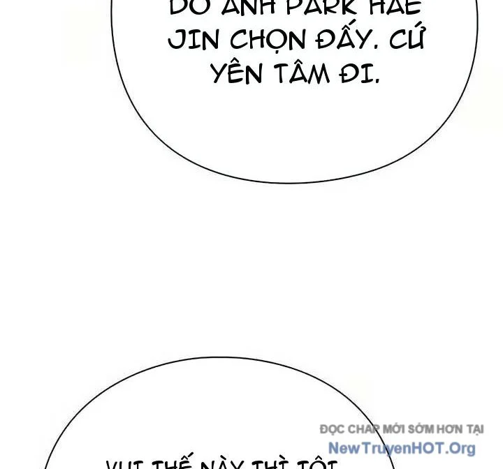 Người Giám Định Cổ Vật Chapter 47 - Trang 2