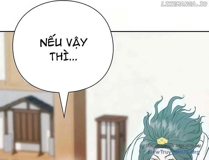 Người Giám Định Cổ Vật Chapter 47 - Trang 2