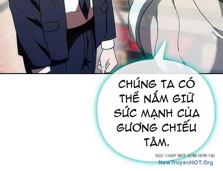 Người Giám Định Cổ Vật Chapter 47 - Trang 2