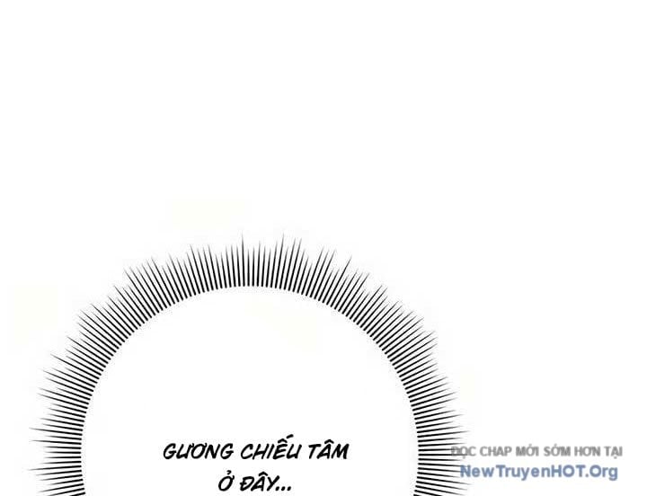 Người Giám Định Cổ Vật Chapter 47 - Trang 2